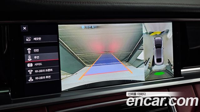 Porsche Panamera 2020 — photo 21