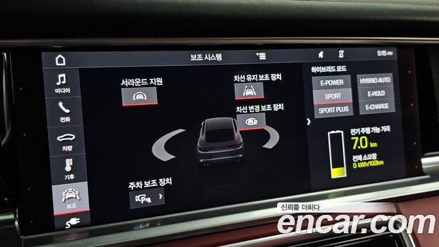 Porsche Panamera 2020 — photo 32