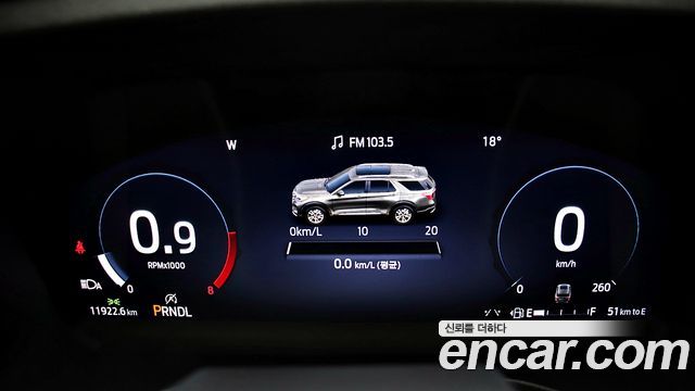 Ford Explorer 2025 — photo 7