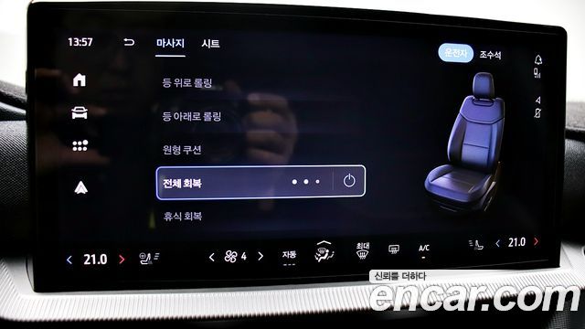 Ford Explorer 2025 — photo 11