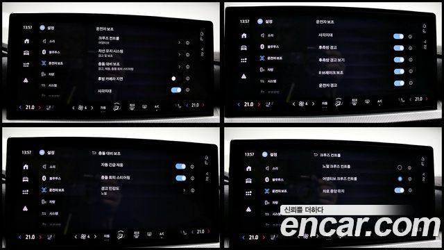Ford Explorer 2025 — photo 12