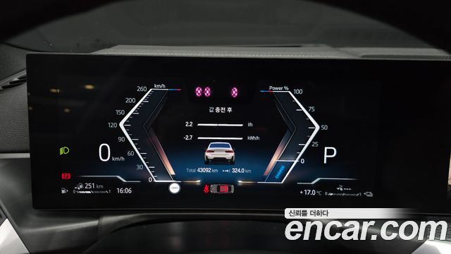 BMW 3-Series 2023 — photo 11
