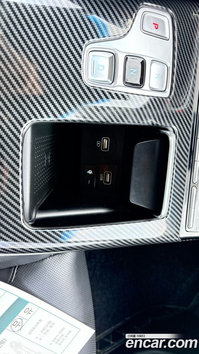 Hyundai Grandeur 2020 — photo 18