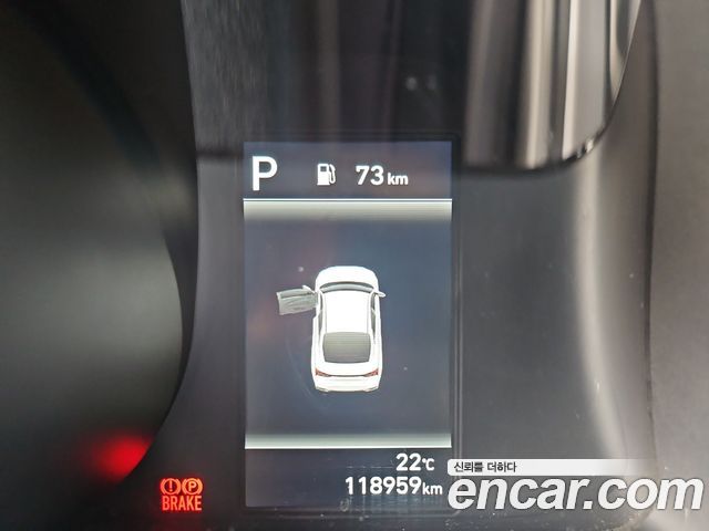 Hyundai AVANTE 2021 — photo 8
