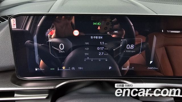 Kia Sportage 2025 — photo 11