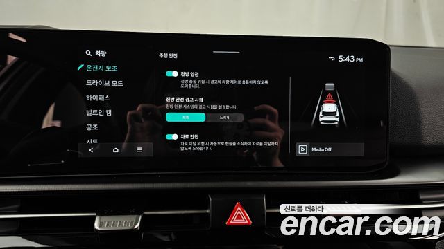 Kia Sportage 2025 — photo 23