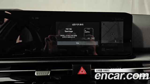 Kia Sportage 2025 — photo 30