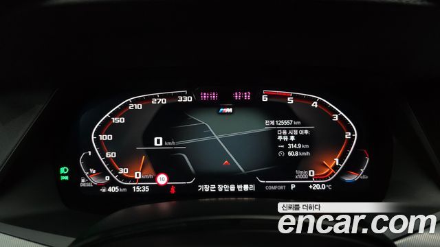 BMW X6 2020 — photo 11
