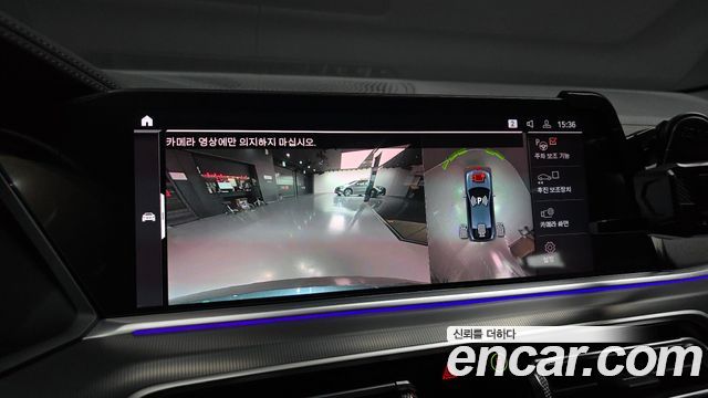BMW X6 2020 — photo 20