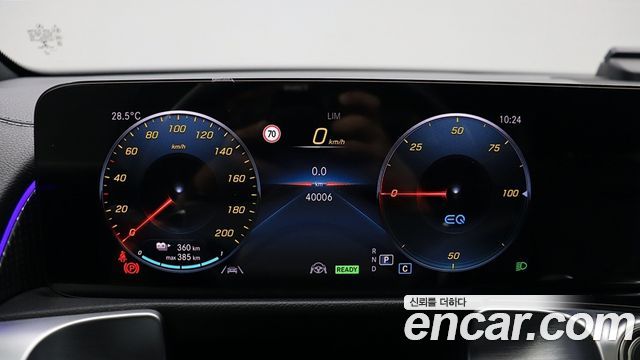 Mercedes-Benz EQB 2022 — photo 3