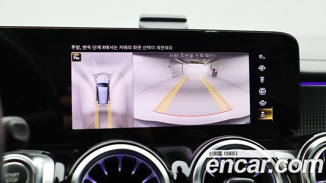 Mercedes-Benz EQB 2022 — photo 11
