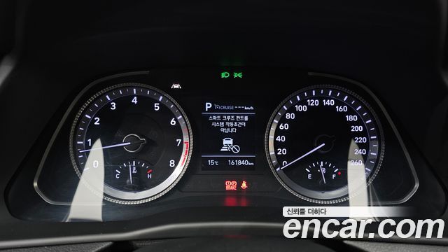 Hyundai Sonata 2020 — photo 8