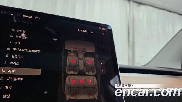 Tesla Model 3 2022 — photo 22