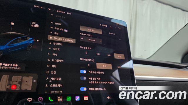 Tesla Model 3 2022 — photo 28
