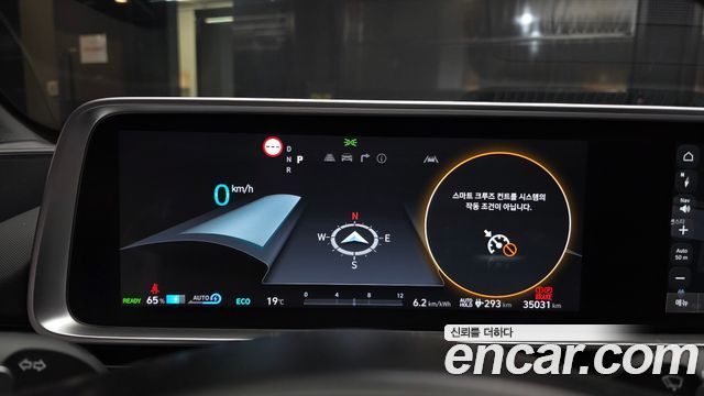 Hyundai Ioniq6 2025 — photo 11