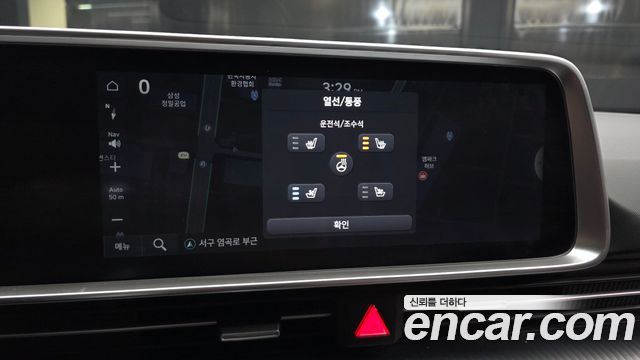 Hyundai Ioniq6 2025 — photo 21