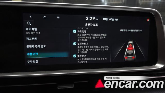Hyundai Ioniq6 2025 — photo 22