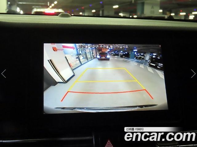 Kia Niro 2020 — photo 13