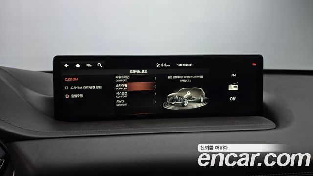 Genesis GV80 2020 — photo 19