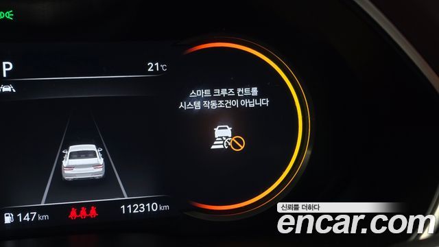 Genesis G80 2021 — photo 25