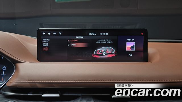Genesis G80 2021 — photo 30
