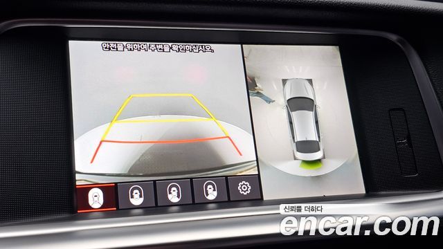 Kia K5 2019 — photo 21