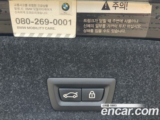 BMW 3-Series 2021 — photo 8