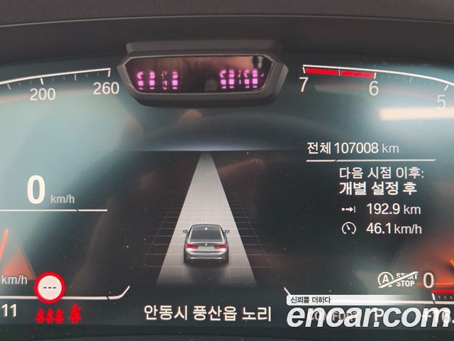BMW 3-Series 2021 — photo 10