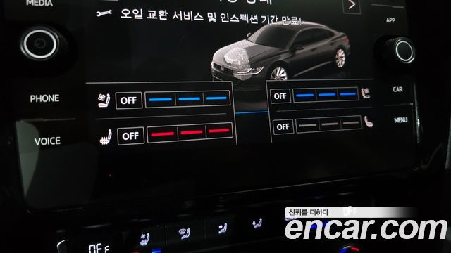 Volkswagen Arteon 2019 — photo 22