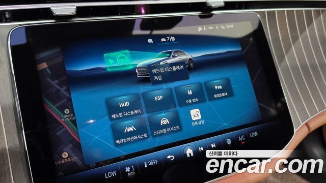 Mercedes-Benz E-Class 2025 — photo 28