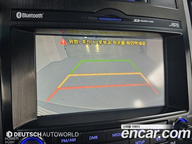 Hyundai Veracruz 2015 — photo 15