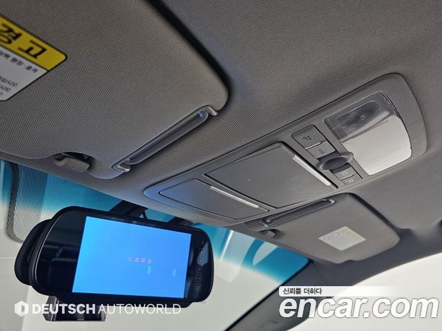 Hyundai Veracruz 2015 — photo 19
