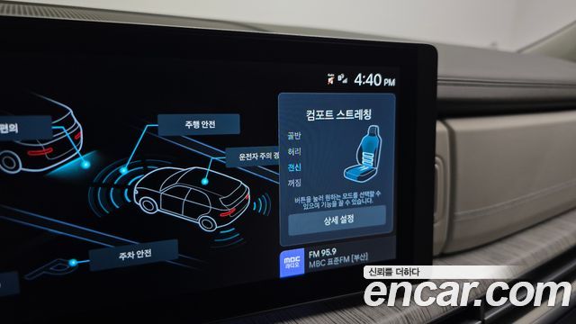 Hyundai Santafe 2025 — photo 22