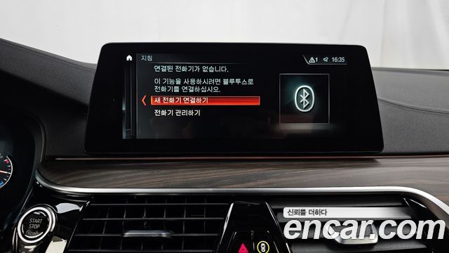 BMW 5-Series 2018 — photo 31