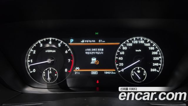Genesis EQ900 2018 — photo 8