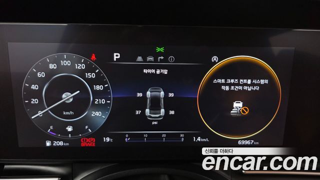 Kia Canival 2023 — photo 8