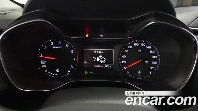Chevrolet Korea Trailblazer 2022 — photo 11