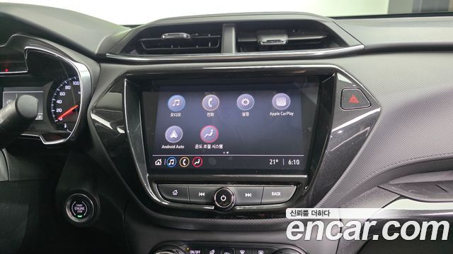 Chevrolet Korea Trailblazer 2022 — photo 32