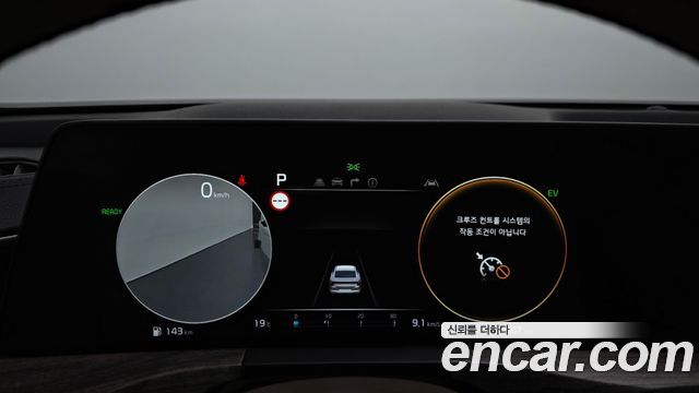 Kia K8 2022 — photo 11