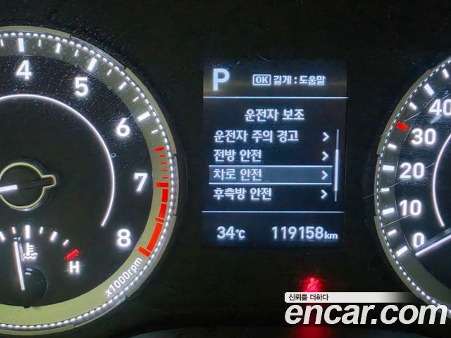 Hyundai Venue 2020 — photo 8