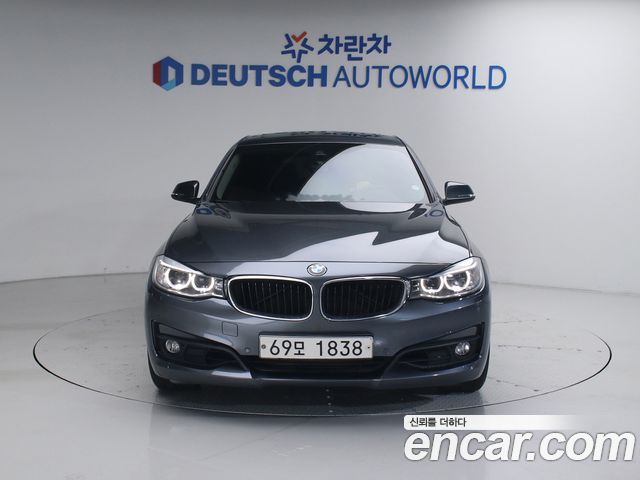 BMW Gran Turismo 2015 — photo 1