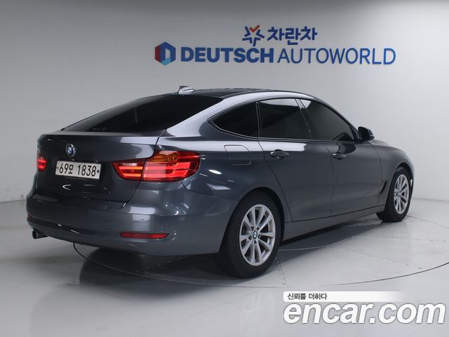 BMW Gran Turismo 2015 — photo 2