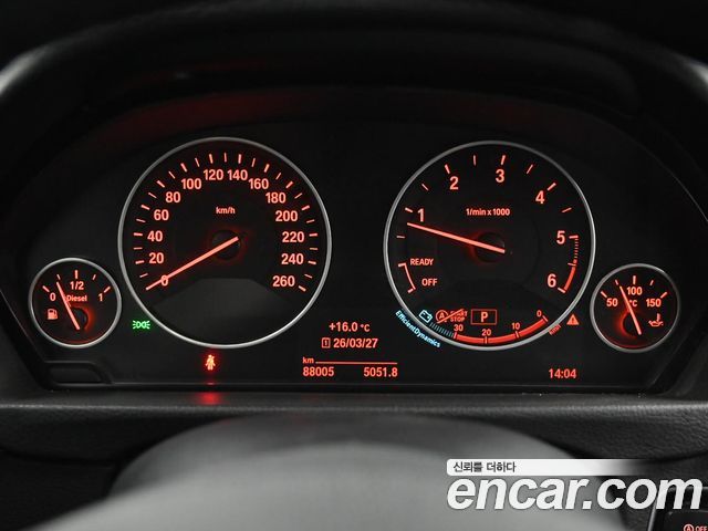 BMW Gran Turismo 2015 — photo 8