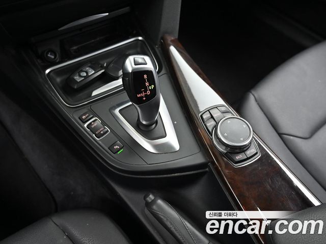 BMW Gran Turismo 2015 — photo 9