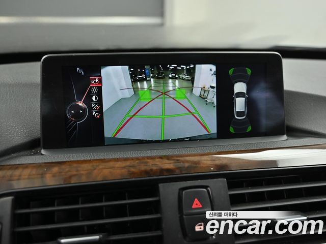 BMW Gran Turismo 2015 — photo 15