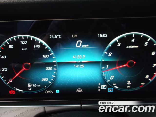 Mercedes-Benz E-Class 2023 — photo 7