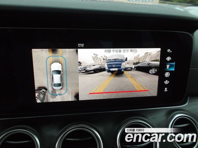 Mercedes-Benz E-Class 2023 — photo 15