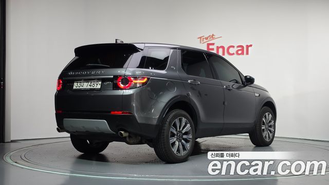 Land Rover Discovery Sport 2018 — photo 2