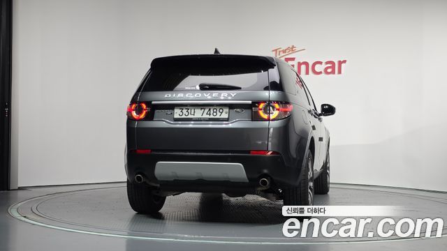 Land Rover Discovery Sport 2018 — photo 4