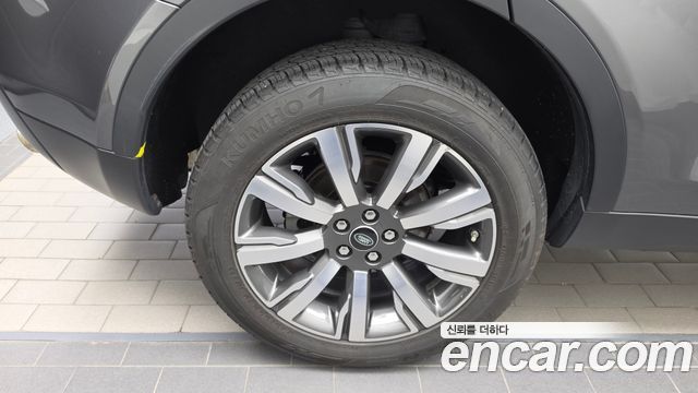 Land Rover Discovery Sport 2018 — photo 5